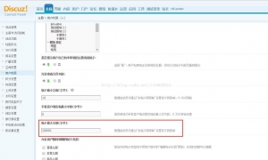 Discuz!Փ\(yn)I(yng)֮޸10000ֹ(ji)L(zhng)?jn)?sh)ķ