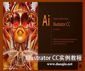 Illustrator CC̳