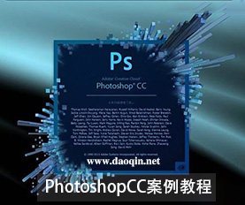 PhotoshopCC̳