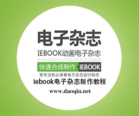 iebooks־̳